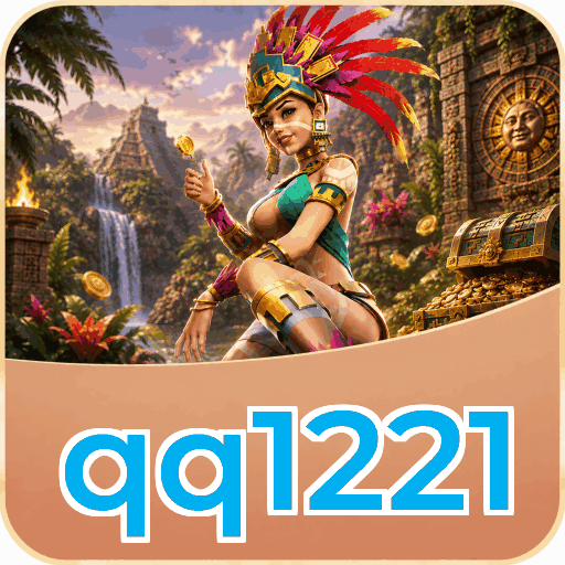 qq1221